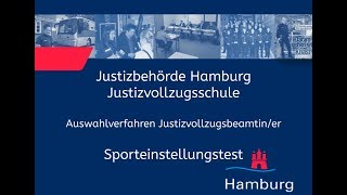 Sporteinstellungstest für Bewerberinnen im Justizvollzugsdienst [upl. by Ardnoek]